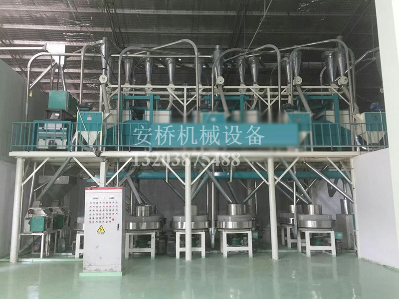 20吨石磨面粉加工设备