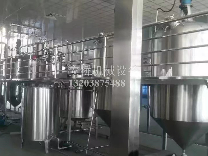 核桃油小精炼设备